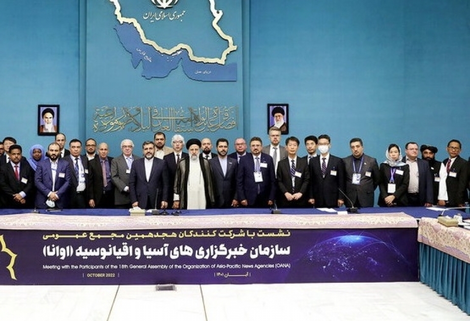 El presidente iraní recibe a los delegados de la OANA