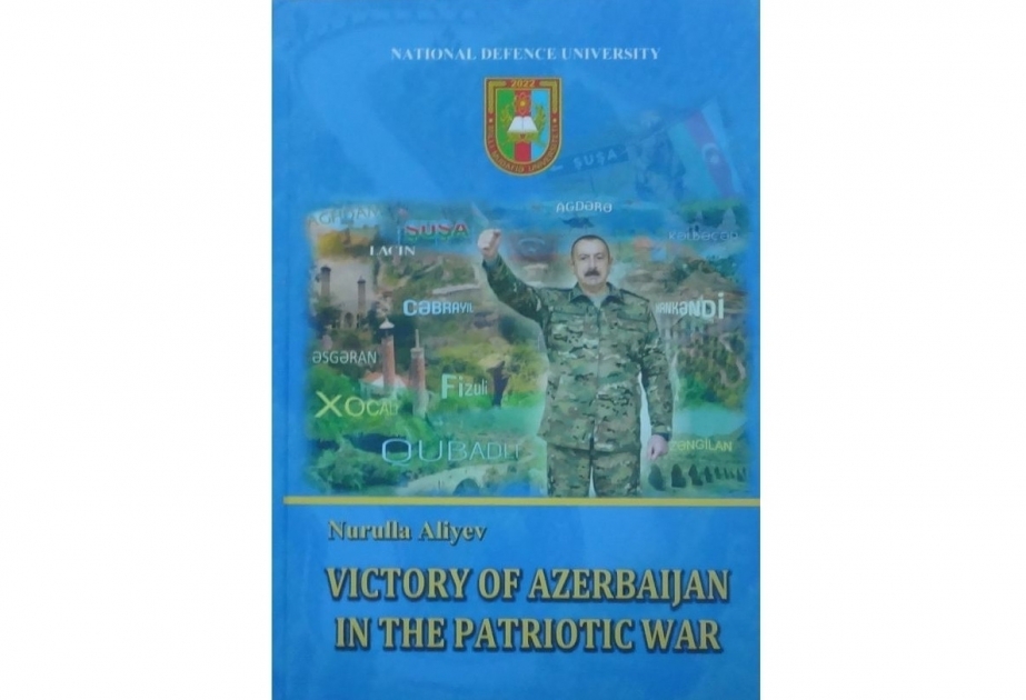 Книга «Победа Азербайджана в Отечественной войне» издана на английском языке