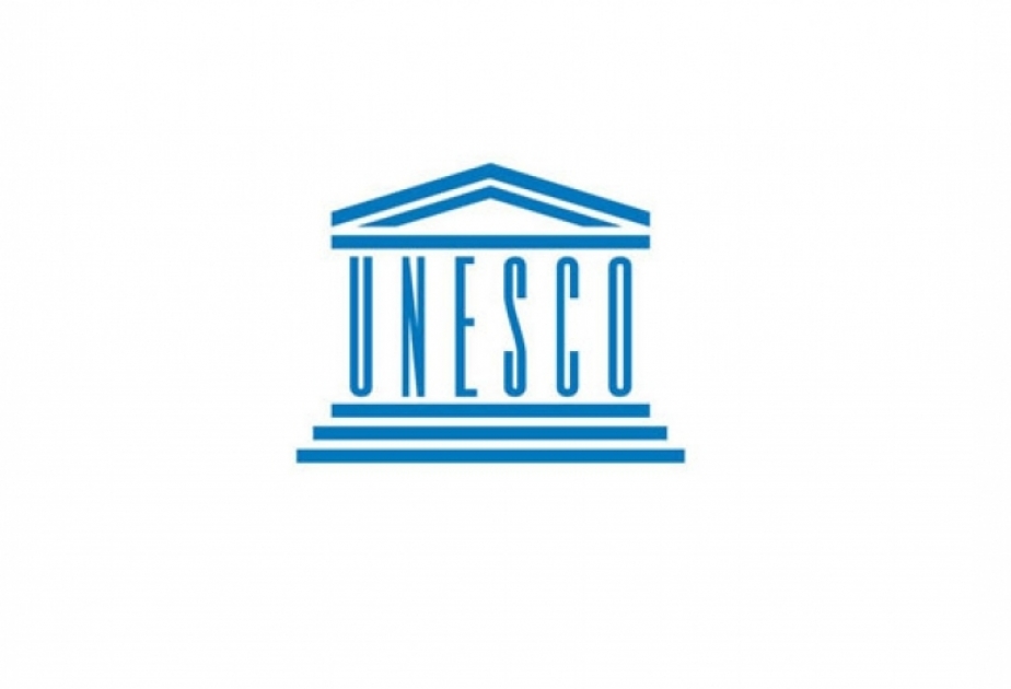 L’UNESCO lance le second appel pour le Prix international UNESCO-Bangladesh Bangabandhu Sheikh Mujibur Rahman
