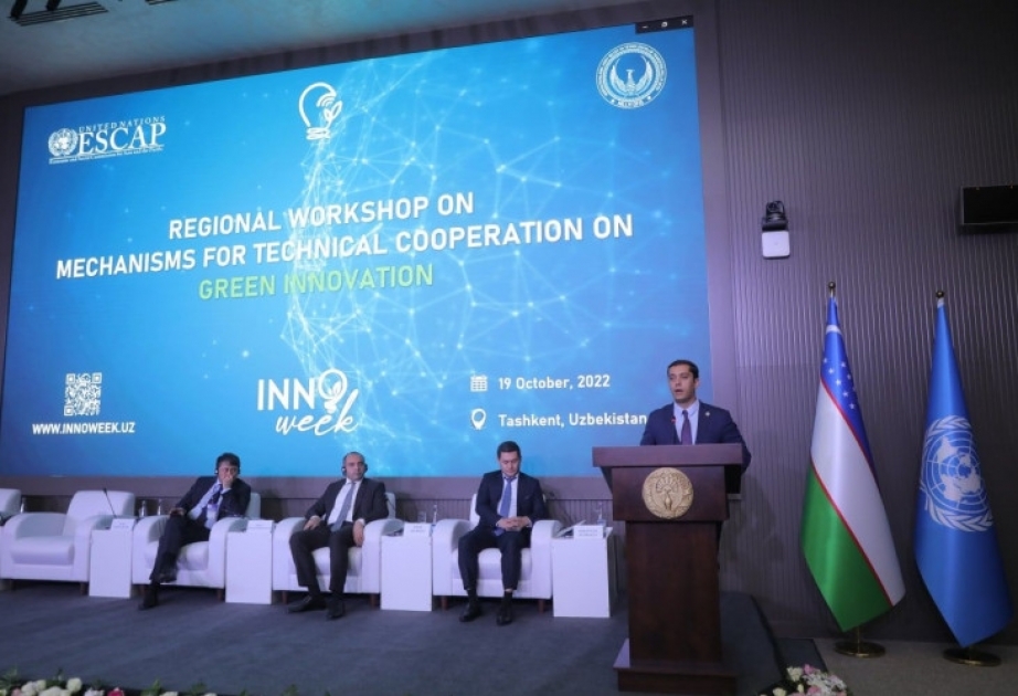 Aqrar İnnovasiya Mərkəzi və “Qazinnovations” arasında əməkdaşlıq memorandumu imzalanıb