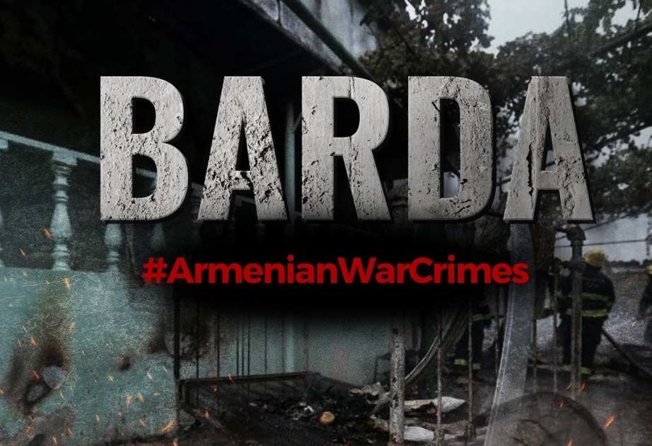 МИД: Необходимо положить конец безнаказанности военных преступлений, совершенных Арменией