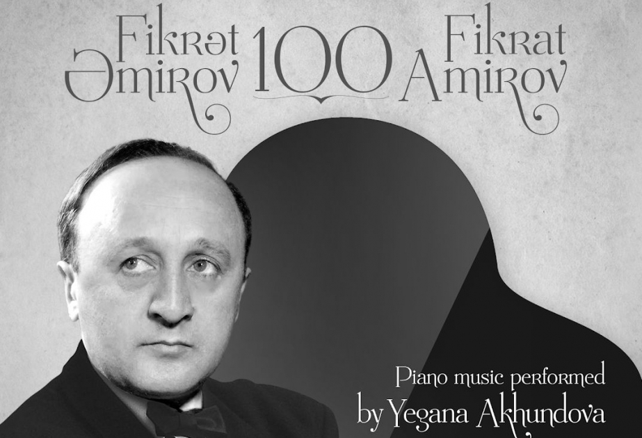 Диск "Фикрет Амиров 100" вошел в лонг-лист международной музыкальной премии "Грэмми"