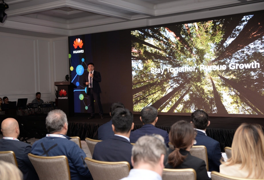 ®  День Huawei в Азербайджане 2022