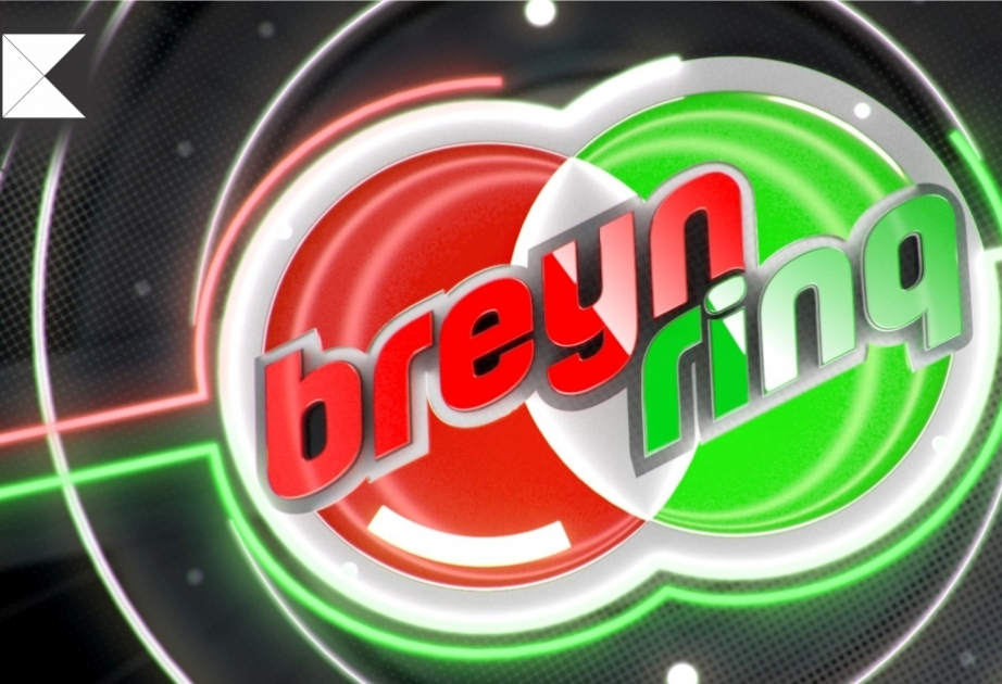 ®  “Kapital Bank”ın dəstəyi ilə “Breyn Rinq”in yeni mövsümü davam edir