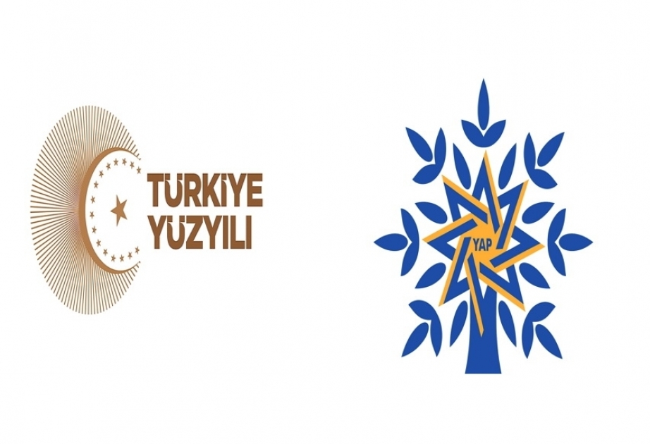 Делегация партии «Ени Азербайджан» находится с визитом в Турции