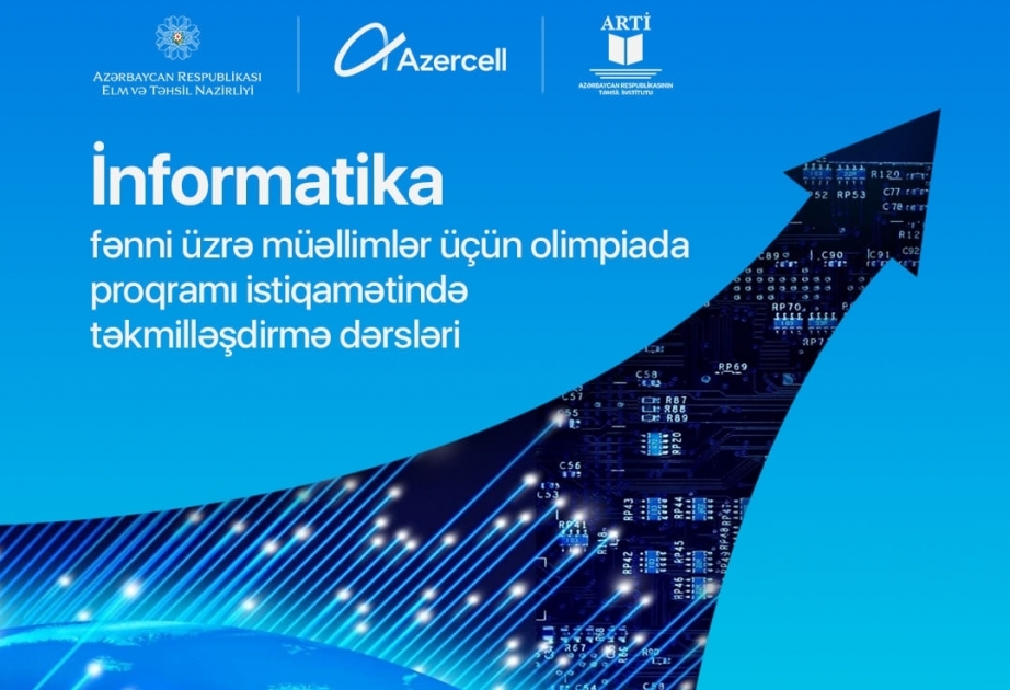 ®  We continue to build technological future