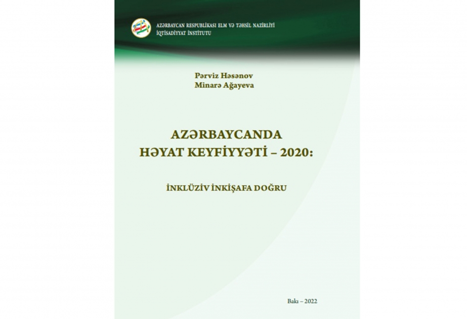 “Azərbaycanda həyat keyfiyyəti – 2020: İnklüziv inkişafa doğru” kitabı çapdan çıxıb