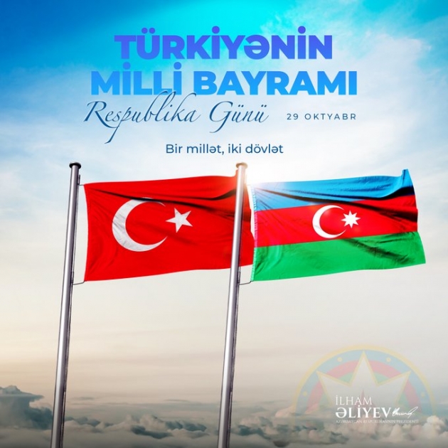 El Presidente de Azerbaiyán hizo un post sobre la fiesta nacional de Türkiye