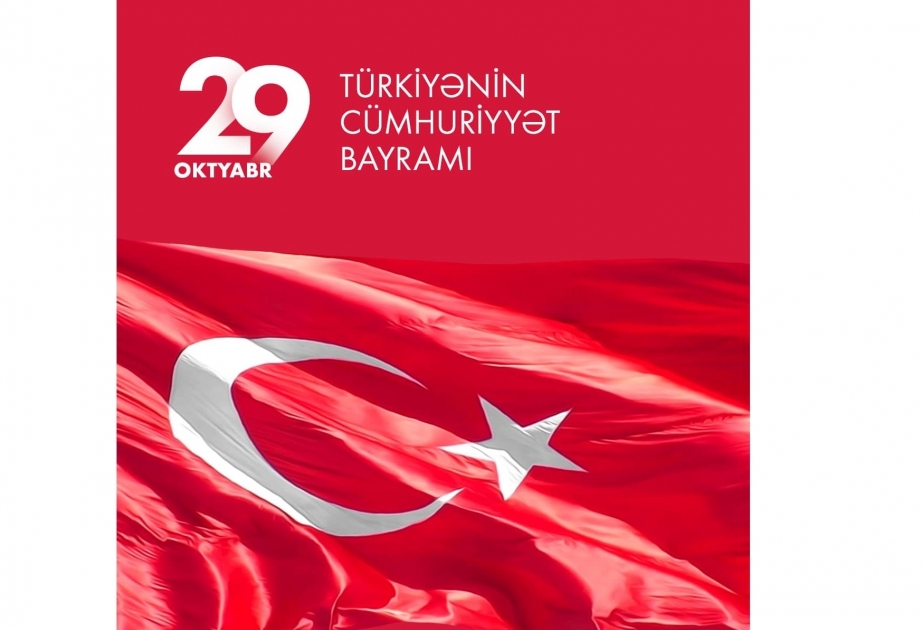 La première vice-présidente azerbaïdjanaise partage sur Instagram une publication liée à la fête nationale de la Türkiye