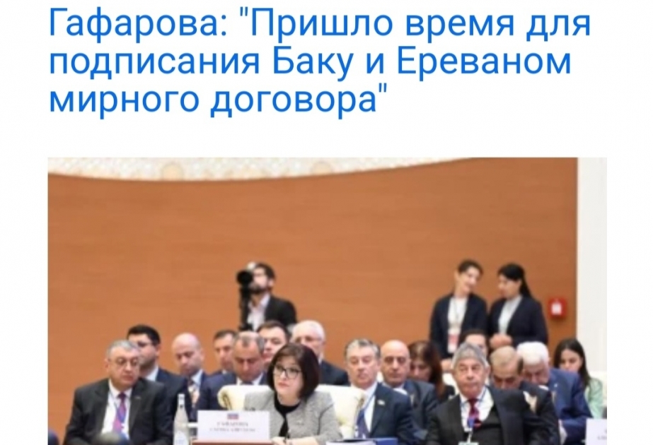 Moldova KİV-i Milli Məclisin sədrinin MDB PA-dakı çıxışına geniş yer ayırıb
