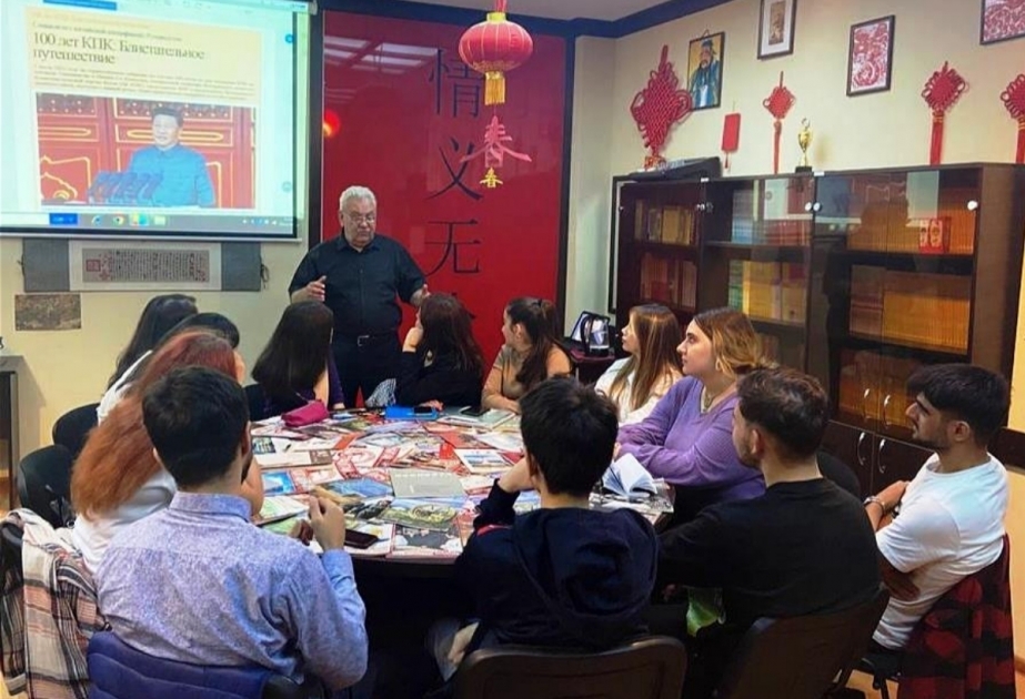 阿塞拜疆语言大学举办中国社会经济发展专题研讨会