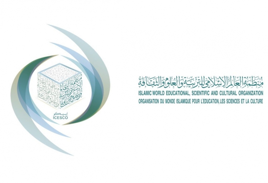 الإيسيسكو تدعو إلى الاستثمار في التحول نحو المدن الذكية والمرنة والمستدامة