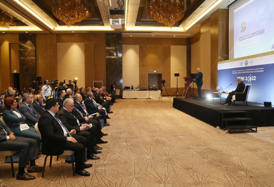 БГУ и Управление ООН по вопросам космического пространства проводят международное мероприятие