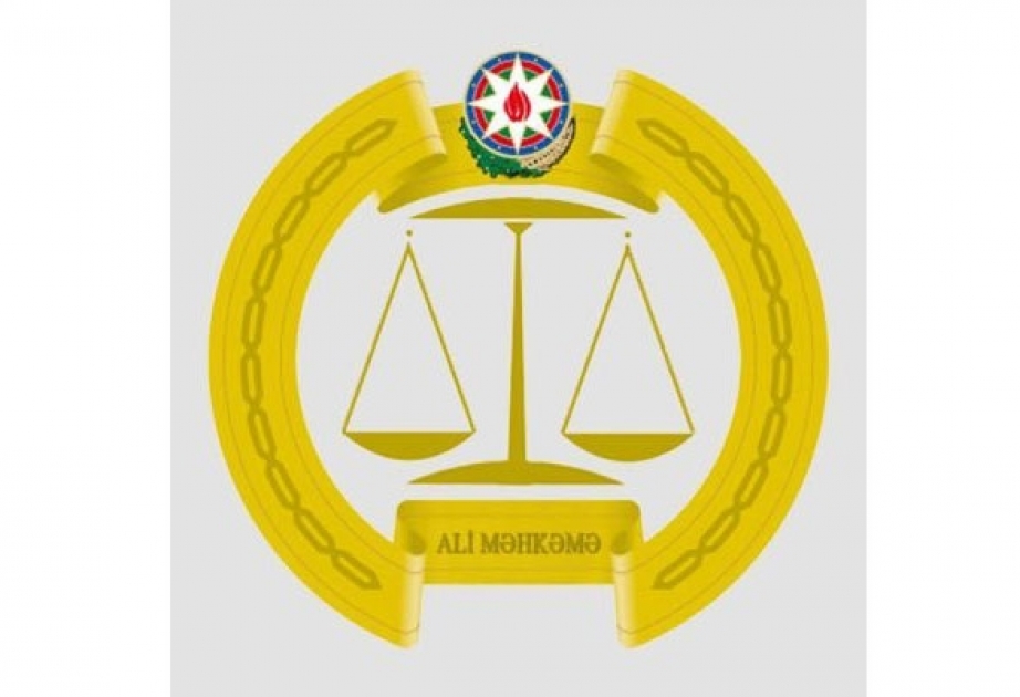Ali Məhkəmədə açıq qapı günləri təşkil olunacaq