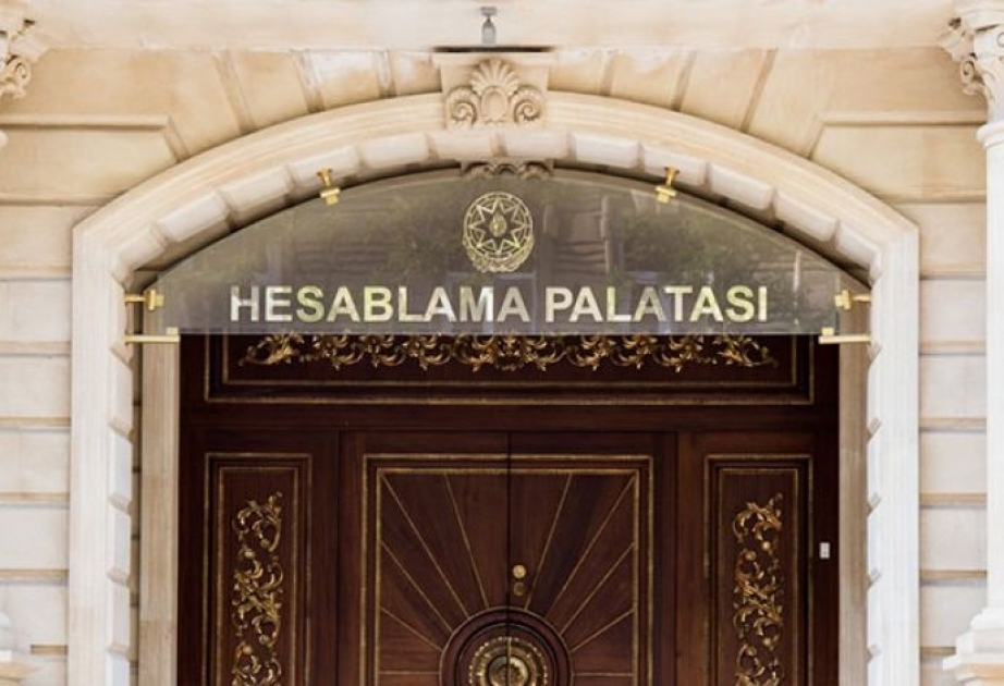 Gələn il üçün Dövlət Gömrük Komitəsi xətti ilə təmin edilməli gəlirlərin idxalın həcminə nisbəti azalıb
