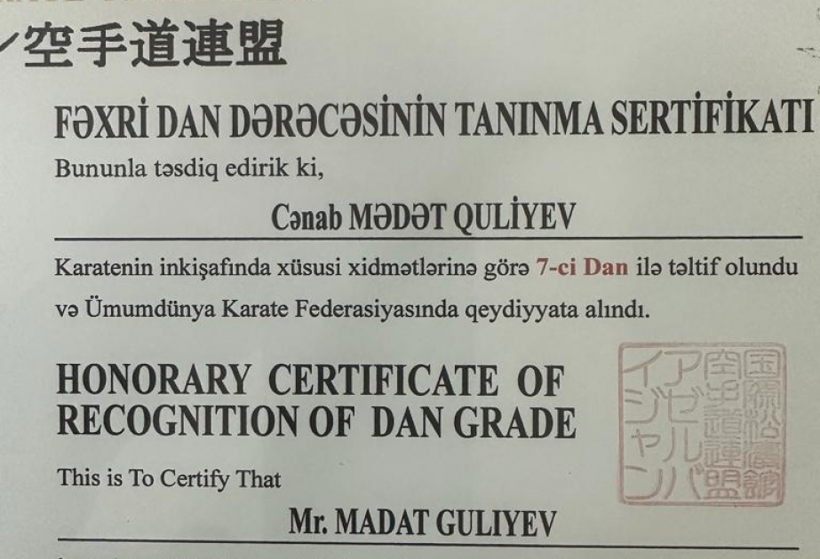 Mədət Quliyev karatenin inkişafında xüsusi xidmətlərinə görə 7-ci dan dərəcəsi ilə təltif olunub