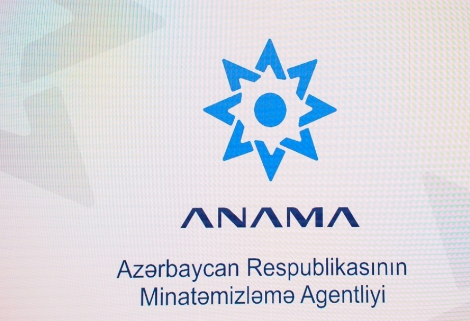 Запущена горячая линия ANAMA