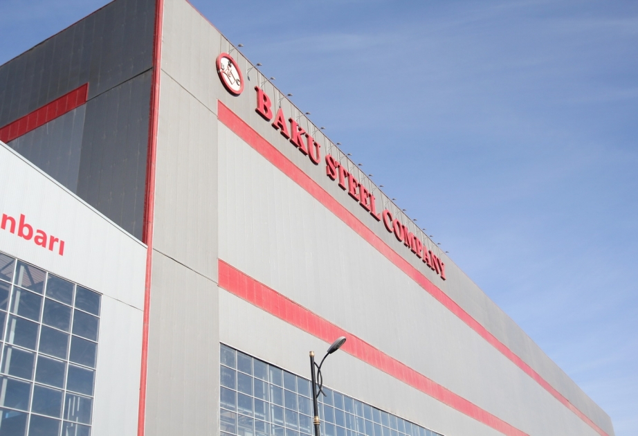 ®  “Baku Steel Company” QSC nüfuzlu beynəlxalq təşkilatın üzvü oldu