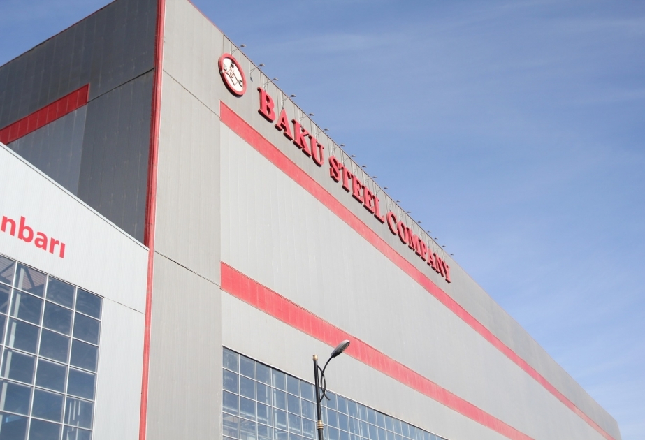 ®  Baku Steel Company becomes member of prestigious international organization