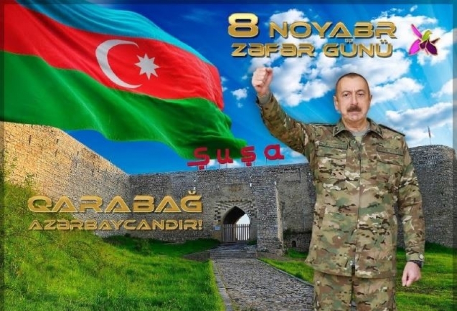 Milli Kitabxanada 8 Noyabr – Zəfər Gününə həsr olunmuş sərgi açılıb -  AZƏRTAC