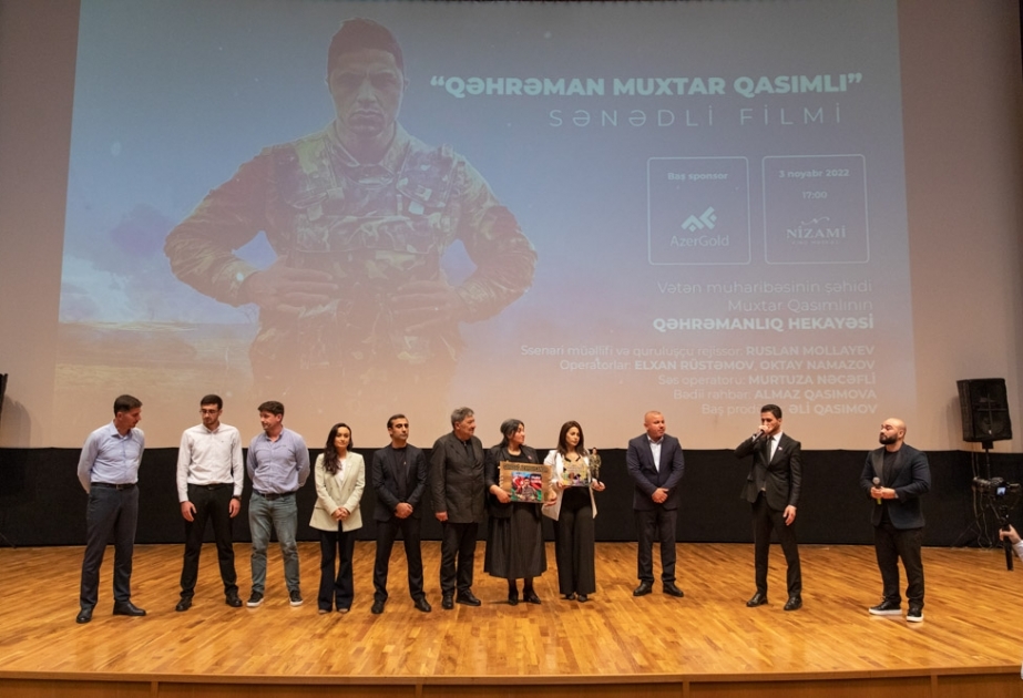 Состоялась премьера фильма «Герой Мухтар Гасымлы»