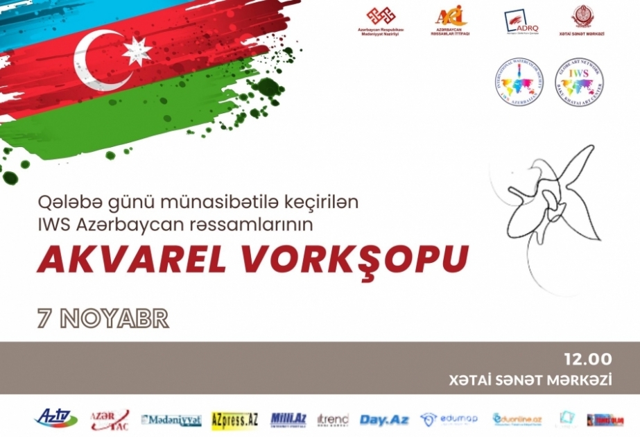 В Баку пройдет акварельный воркшоп ко Дню Победы