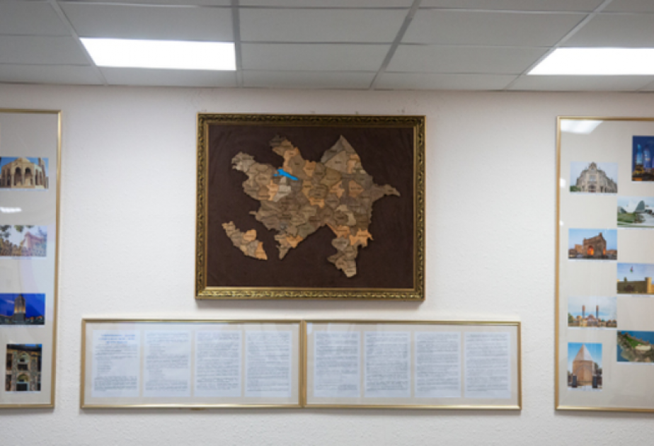 В Российском университете дружбы народов открылась аудитория азербайджанской литературы имени Низами Гянджеви