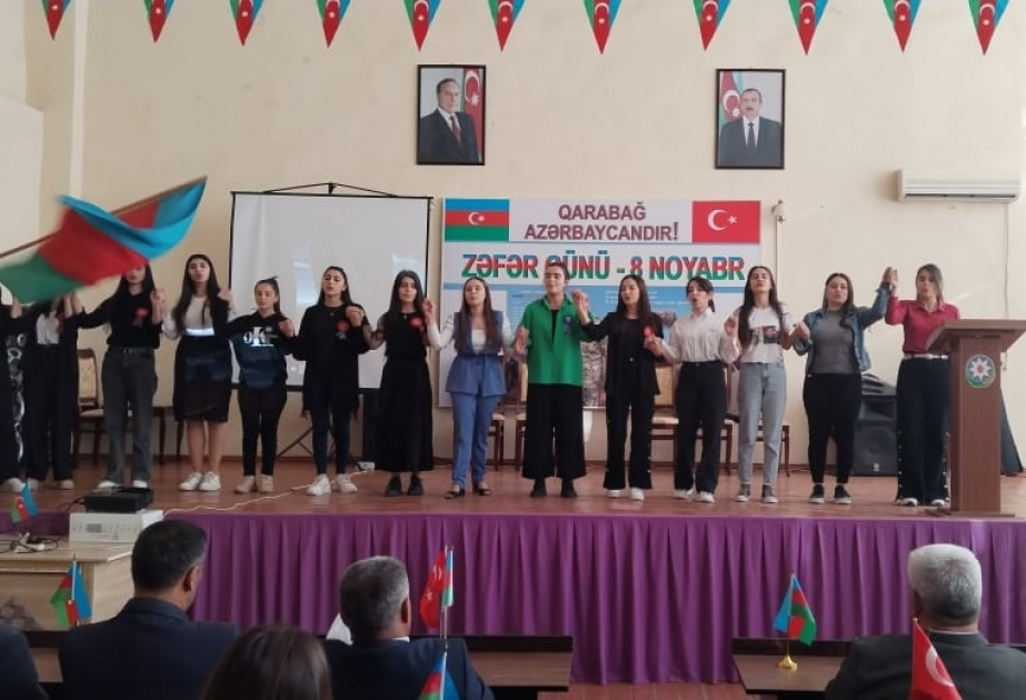 Zəfər Günü münasibətilə ədəbi-bədii gecə keçirilib