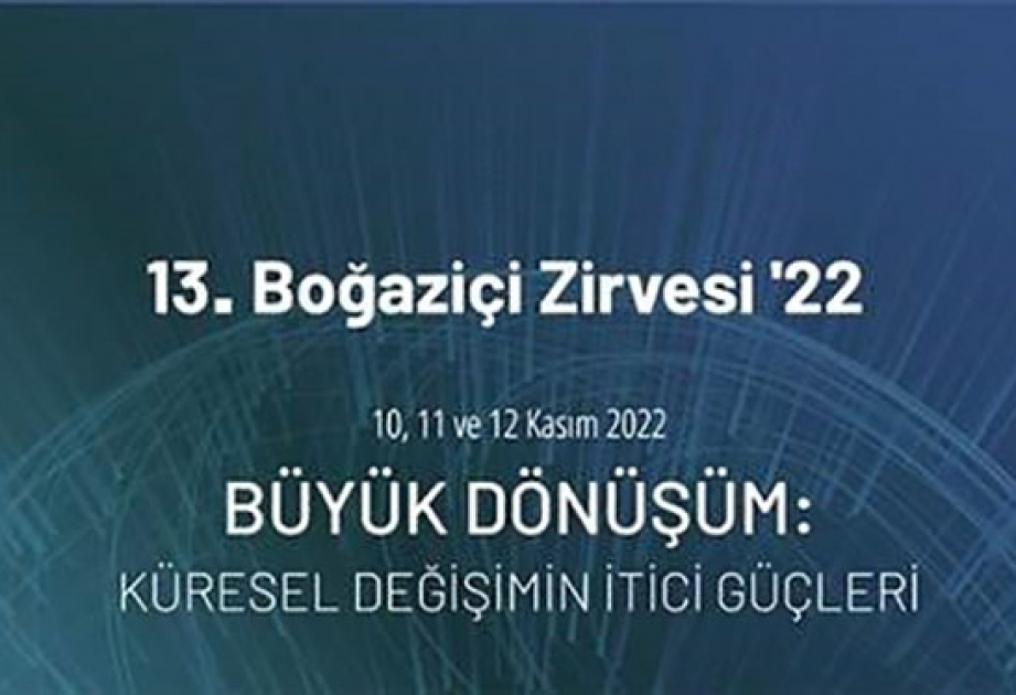 إسطنبول تحتضن "قمة البوسفور" الاستثمارية 10 نوفمبر