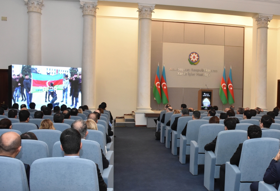 В Министерстве иностранных дел проходит мероприятие, посвященное Дню Победы