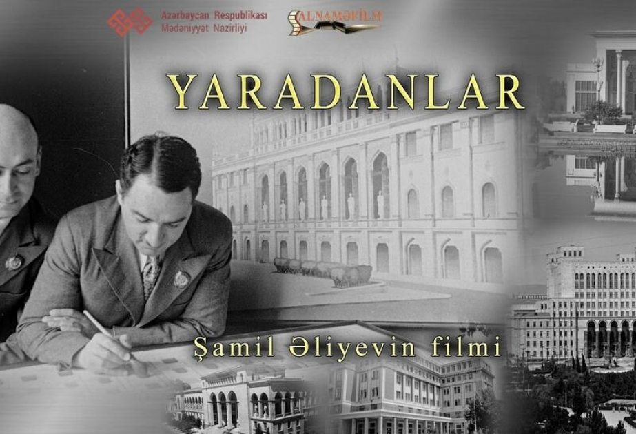 Фильм азербайджанского режиссера Шамиля Алиева включен в шорт-лист номинантов на премию «Оскар»