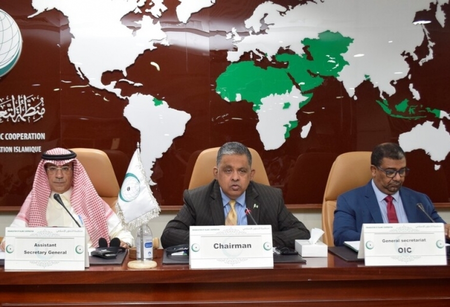 "التعاون الإسلامي": الاجتماع الثاني لدراسة مشروع اتفاقية مكافحة الفساد