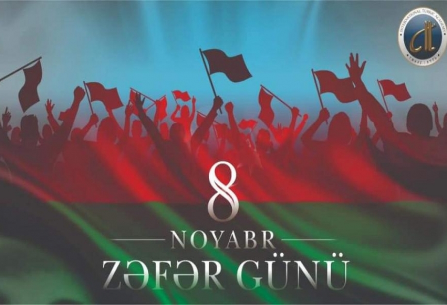 Azerbaiyán celebra el segundo aniversario de la victoria en la Guerra Patria
