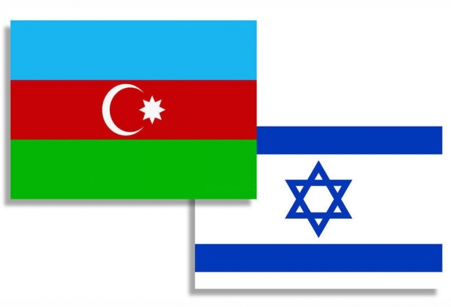 Посольство Израиля поздравило Азербайджан с Днем Победы