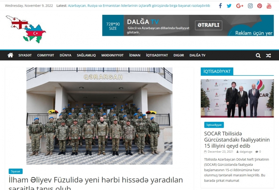 Gürcüstan KİV-ləri Azərbaycan Prezidentinin Şuşada hərbçilər qarşısında çıxışı zamanı söylədiyi fikirlərə geniş yer veriblər