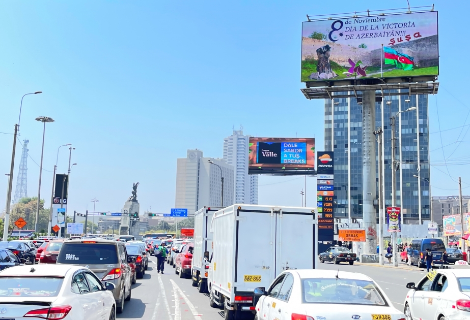 Billboards dedicated to Victory Day installed in Peruvian capital of Lima