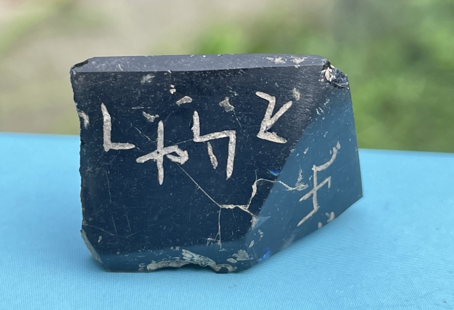 Unique Egyptian amulet found during archeological excavations in northern Turkiye
