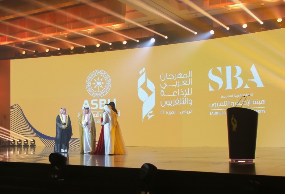 بمشاركة الإيسيسكو.. انطلاق المهرجان العربي للإذاعة والتليفزيون ومعرض مستقبل الإعلام بالرياض