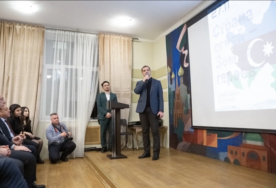 В Культурном центре «Дар» проходят Дни Азербайджана