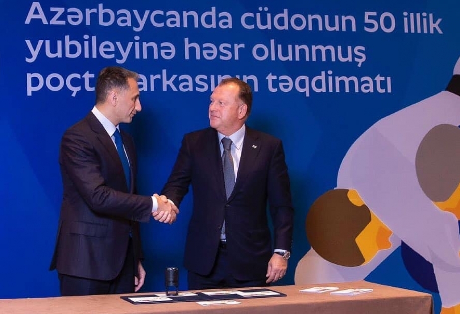 Azərbaycanda cüdonun yaranmasının 50 illiyinə həsr olunan marka dövriyyəyə buraxılıb