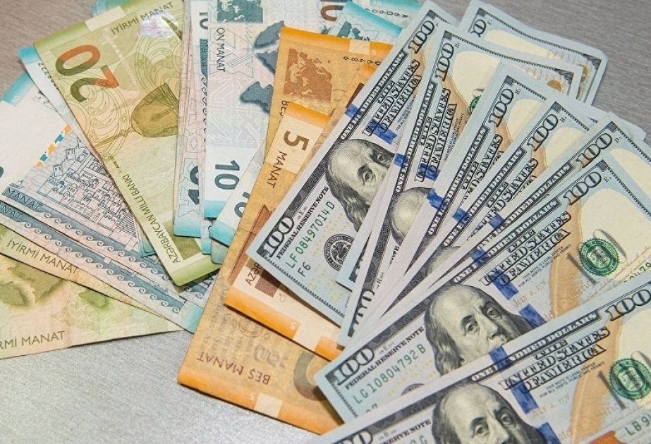 البنك المركزي يحدد سعر الصرف الرسمي للعملة الوطنية مقابل الدولار ليوم 14 نوفمبر