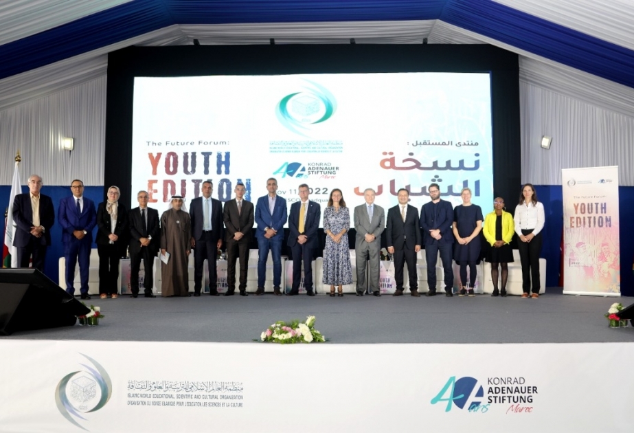 الإيسيسكو تعقد منتدى المستقبل نسخة الشباب
