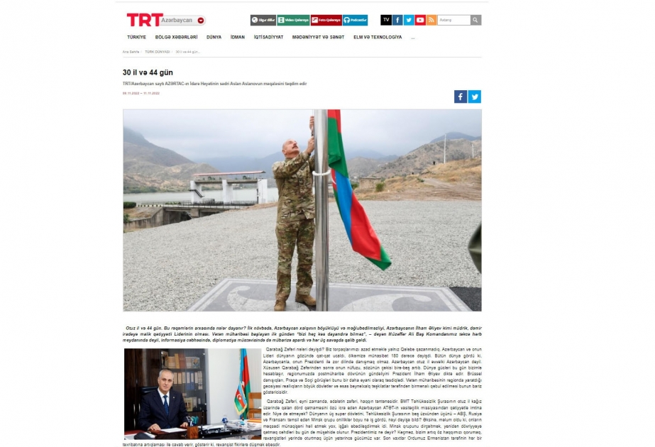 AZƏRTAC-ın Qarabağ Zəfərinə dair analitik məqaləsi dünya mediasında geniş yer alıb