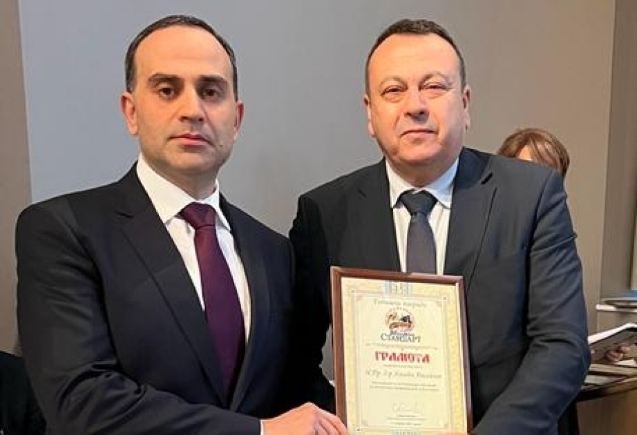 Azərbaycanın Bolqarıstan mədəniyyətinə verdiyi töhfəyə görə bu ölkədəki səfirimiz fəxri fərmanla təltif edilib