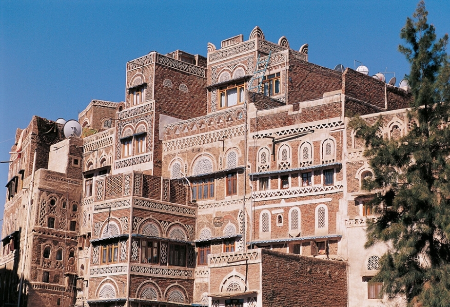 Old City of Sana'a – an outstanding example of a homogeneous architectural ensemble, UNESCO World Heritage Site in Yemen