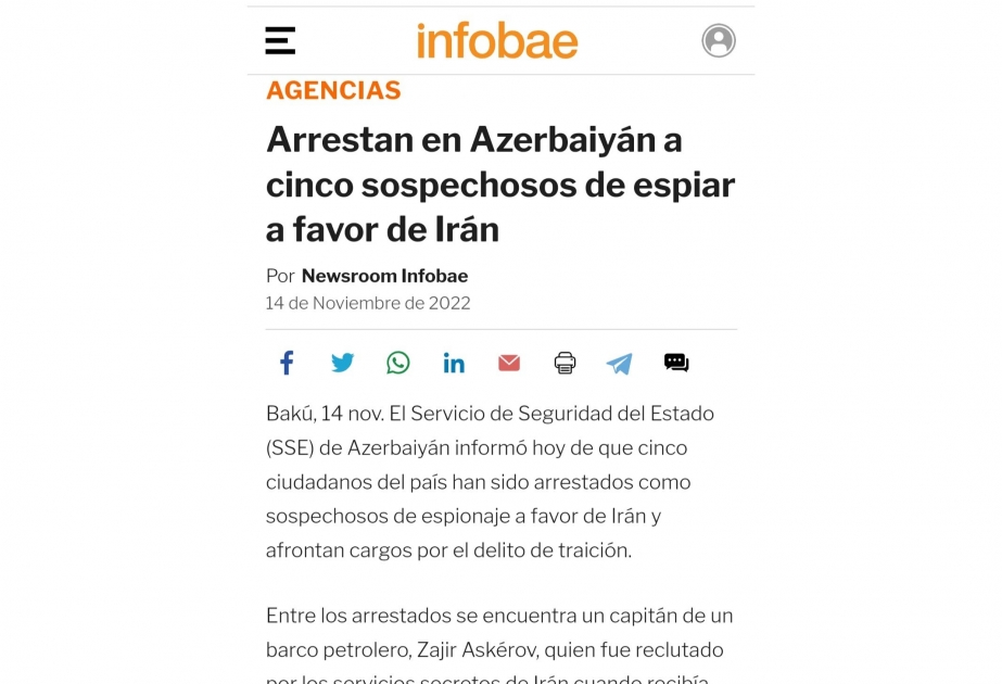 Испаноязычная пресса пишет о задержании в Азербайджане пятерых подозреваемых в шпионаже в пользу Ирана