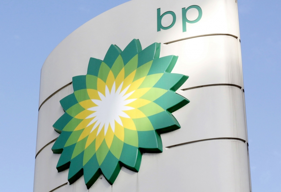 bp holds event to celebrate success of 84 newly-admitted university and college students from disadvantaged families