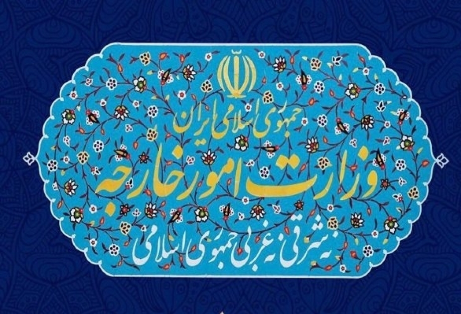 Irán convoca al embajador alemán para expresar la firme protesta de Teherán