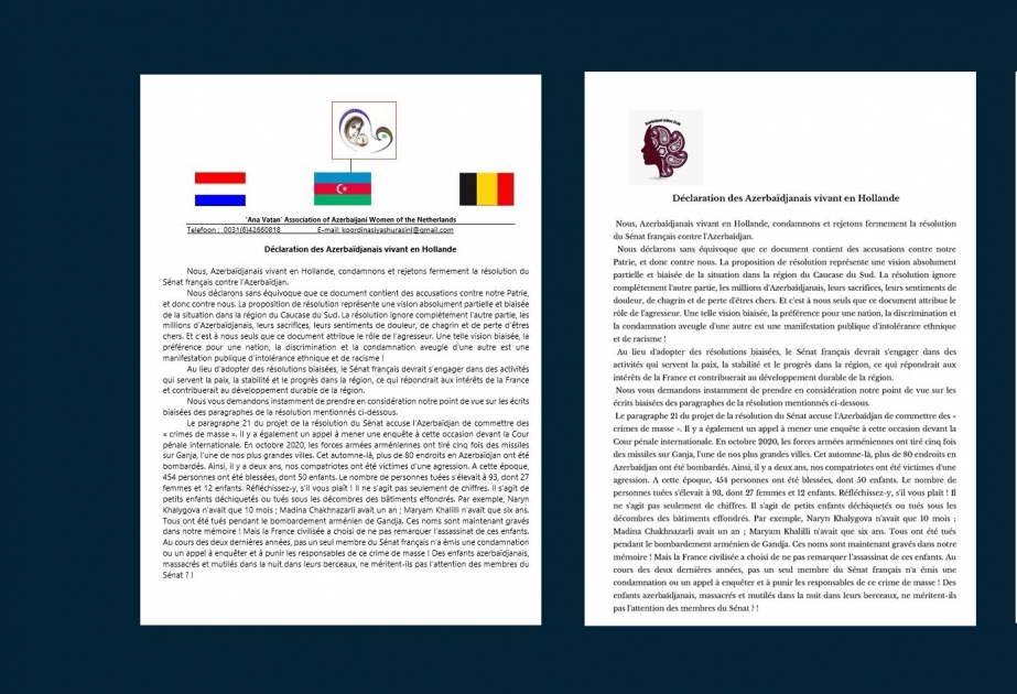 Азербайджанская община в Нидерландах выразила протест против проекта резолюции Сената Франции