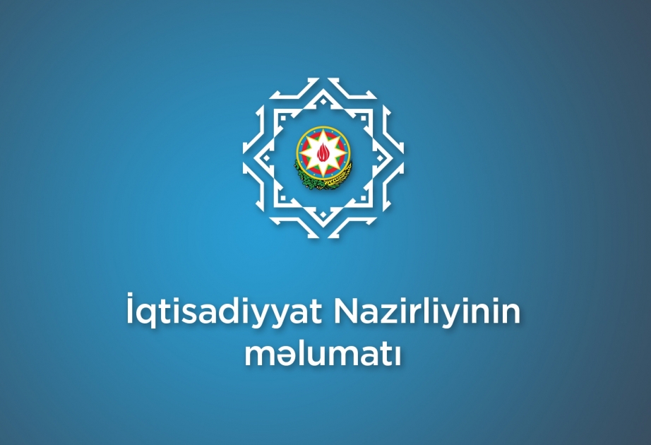 Azərbaycan-AYİB əməkdaşlığının genişləndirilməsi istiqamətləri müzakirə olunub
